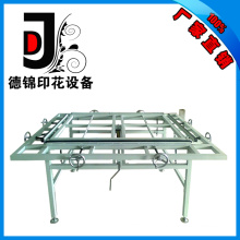 Manual Layer Stretching Machine